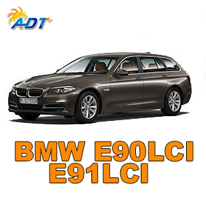 BMW E90LCI E91LCI